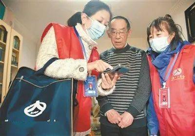 第七次人口普查普查员服装_人口普查普查员证