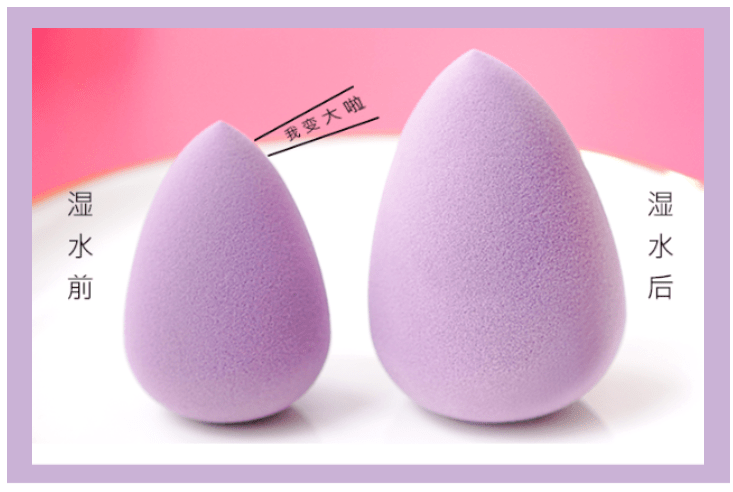 工具|化妆工具不用买太贵！这些几块钱的东西也很好用！