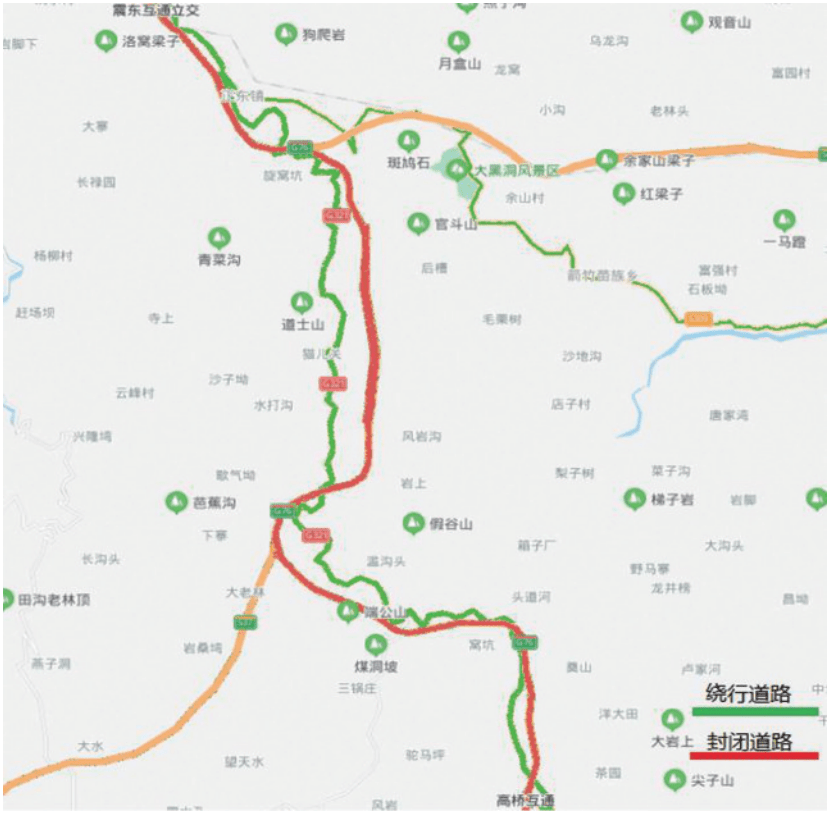 古蔺司机注意,纳黔高速震东互通至麻城互通分阶段交管