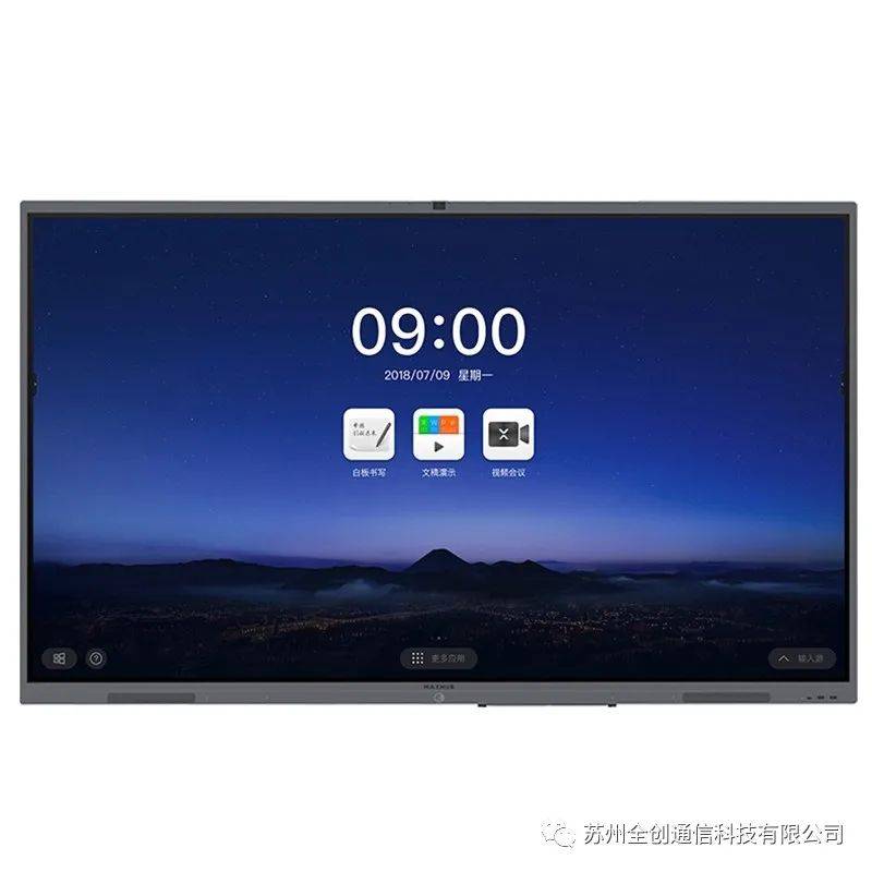 平板电脑哪个品牌比较好用办公用 cd30e8b2023e49cca338f216d5585e85.jpeg