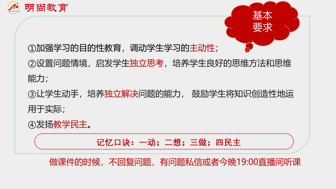 e2e0b871a8934827a26f8713bb5d7ad9.png