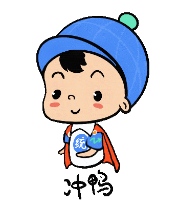 福州人口普查员_福州人口净流入趋势图(3)
