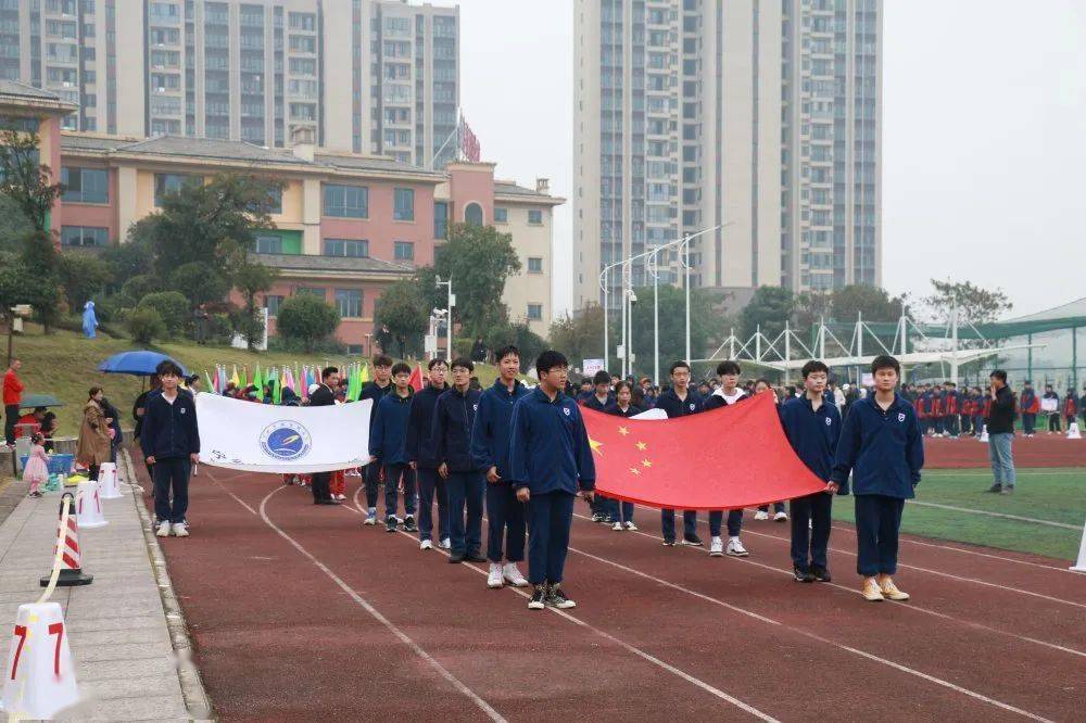 任是风雨我自精彩宁乡碧桂园学校第6届体育节开幕