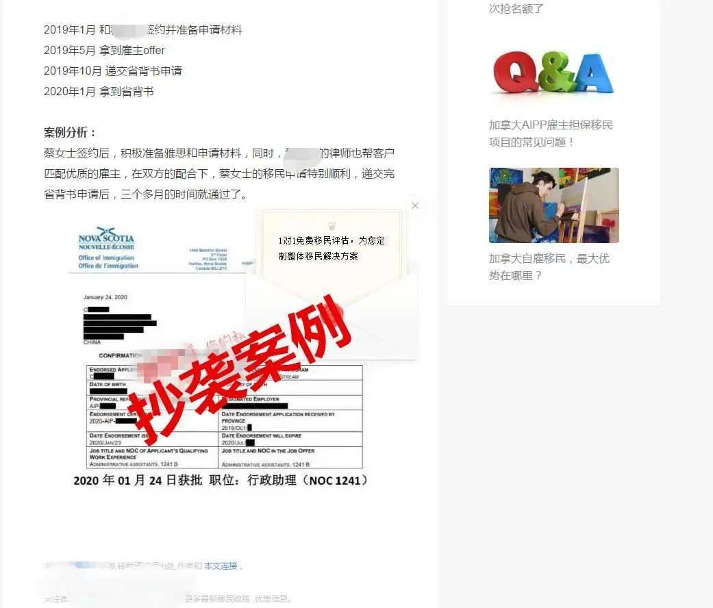 2047cb4044024c44aaaa7a89f6a84bd4.jpeg