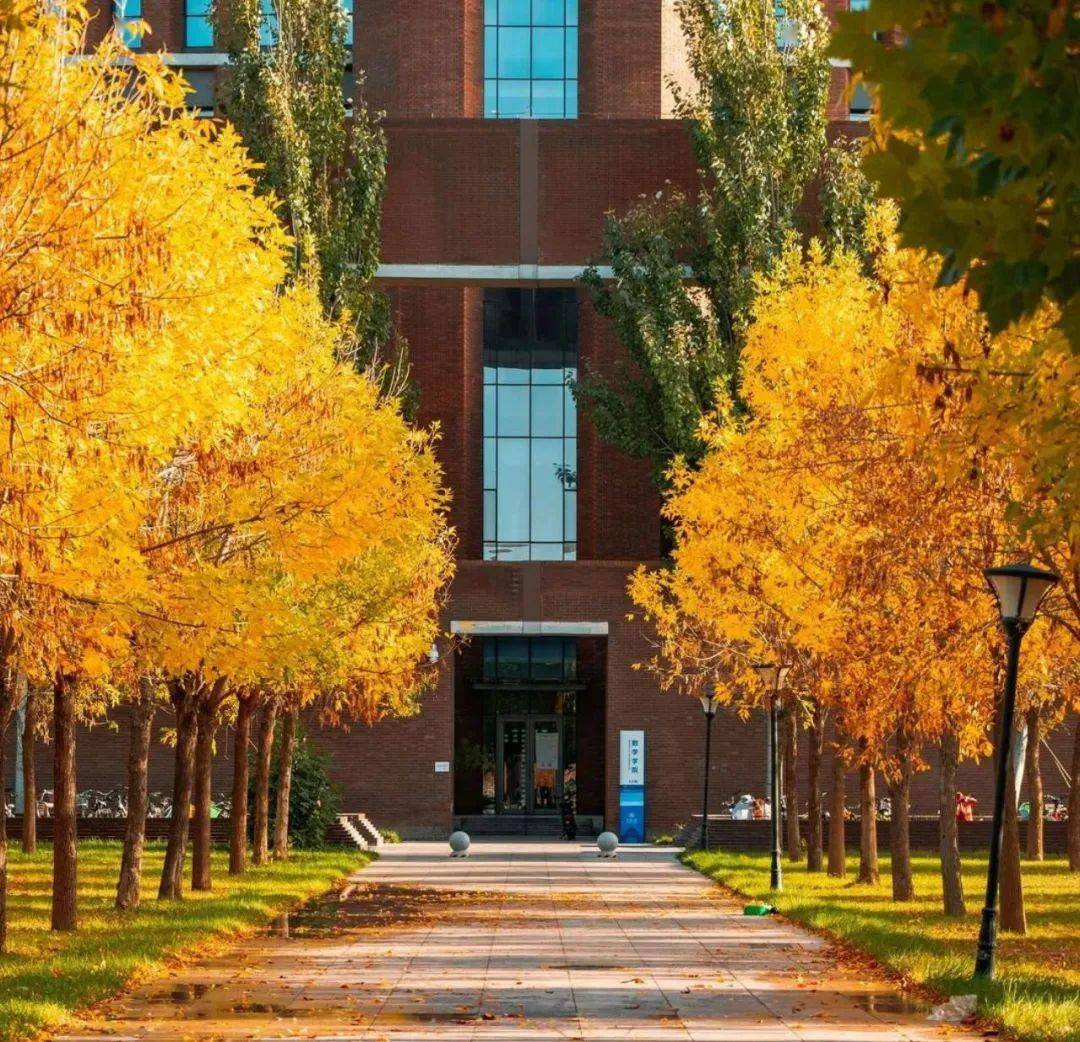 天津大学