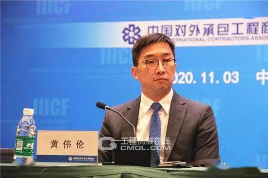 澳门贸易投资促进局黄伟伦执行委员