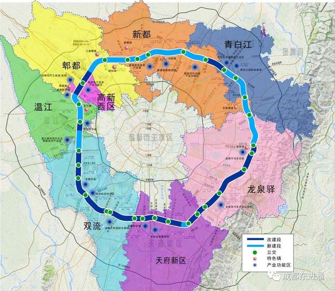 成都五环路与东西城市轴线天府国际机场高速洛带绕场段等节点效果图