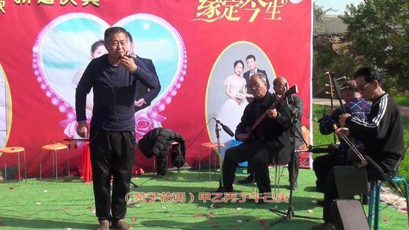 秦琼观阵李耀成演唱