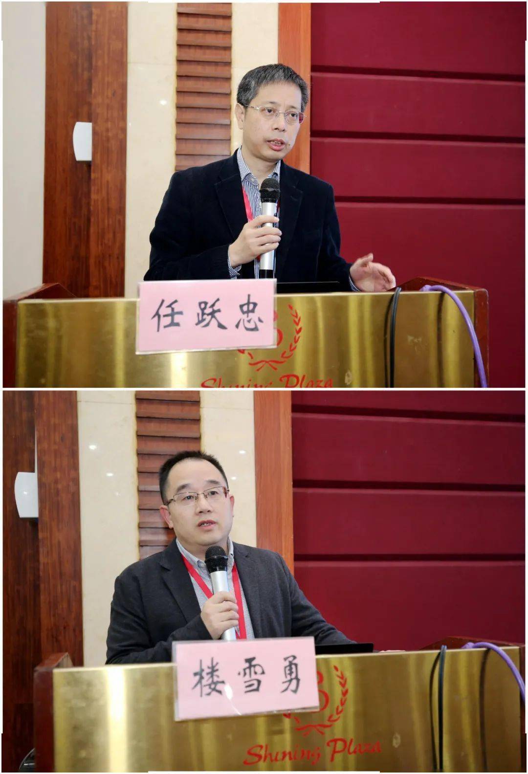 浙江大学医学院附属第二医院内分泌科主任,博士任跃忠教授和浙江大学