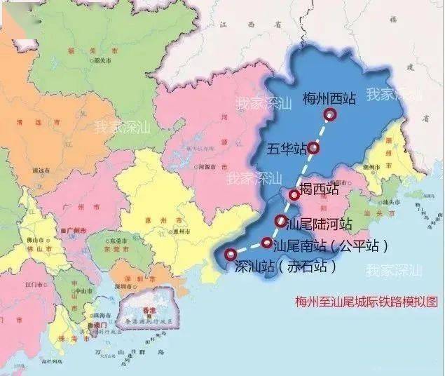 深汕梅高铁在海丰设站?官方回应.