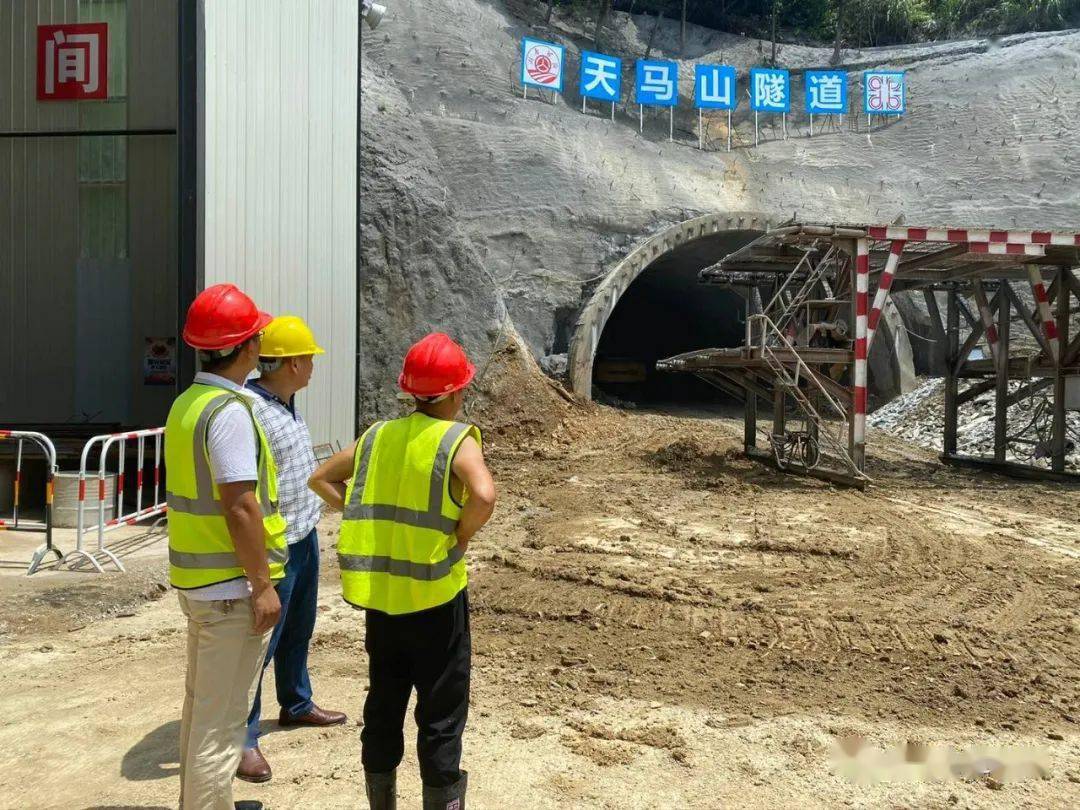 浏阳市g319浏阳天马山隧道改扩建工程洞渣拍卖公告_手机搜狐网