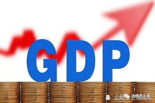 上海2020年gdp人均_2020年上海进博会图片