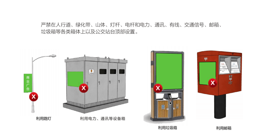 文章配图-6