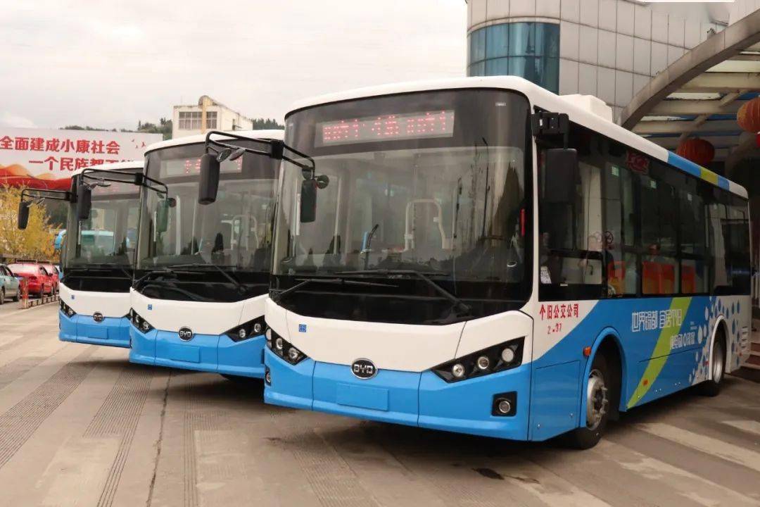 个旧公交车"上新",绿色环保,安全舒适～你坐了吗?