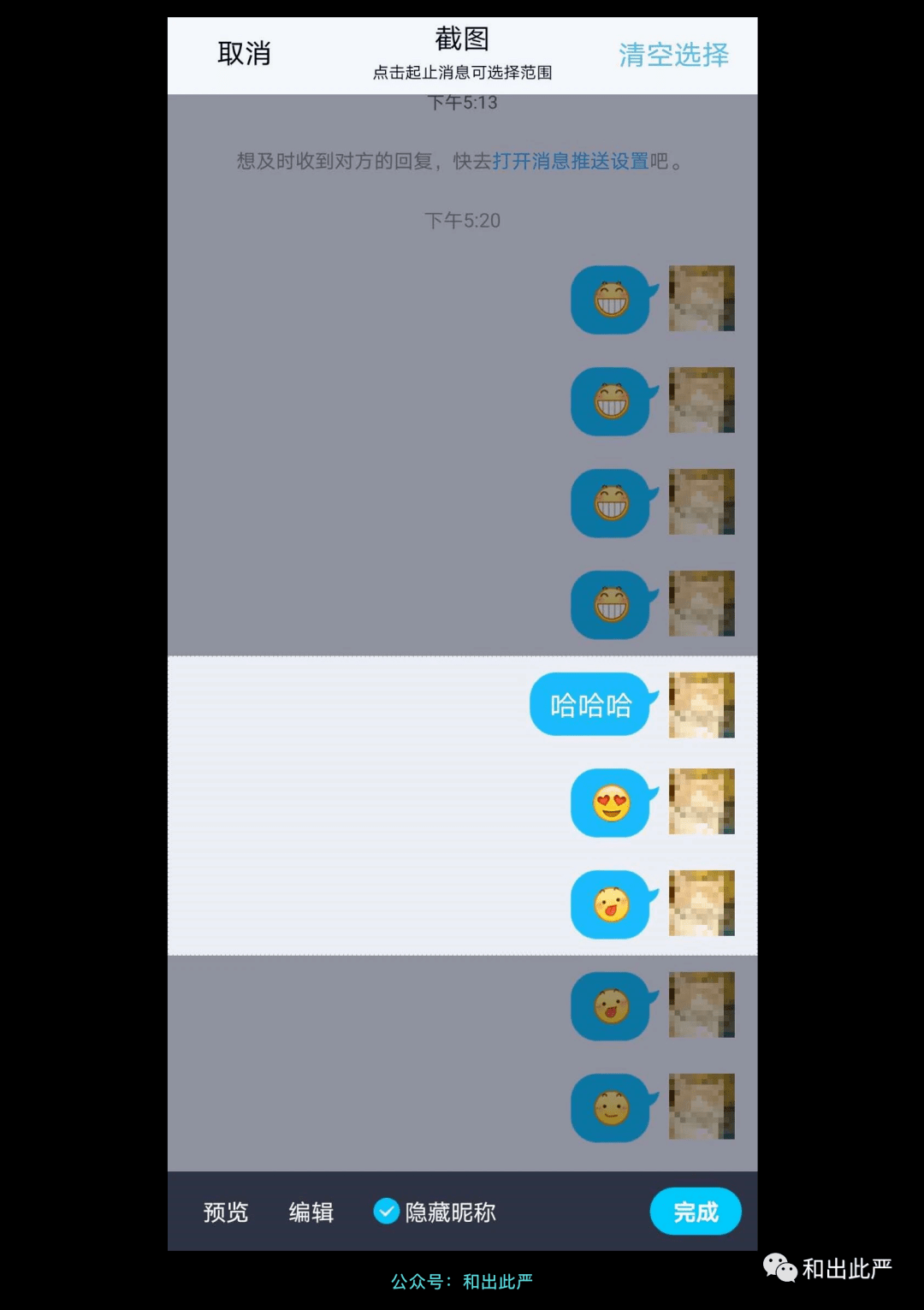 b1ef75d93f5349d491ba4d3343d63e95.png