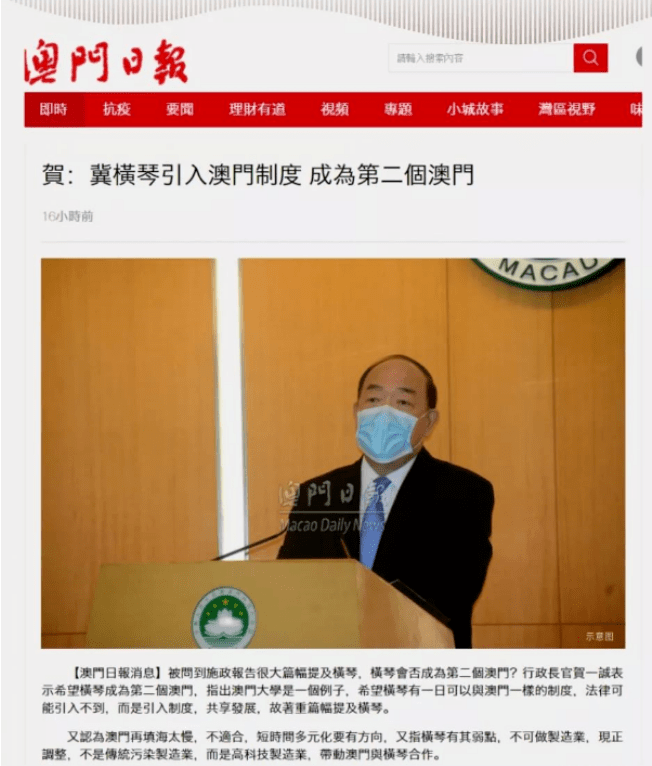 香港澳门经济总量对比_香港澳门回归图片(3)