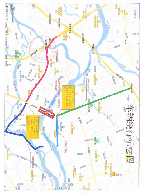 东莞高埗人口_东莞高埗河城小学图片(2)