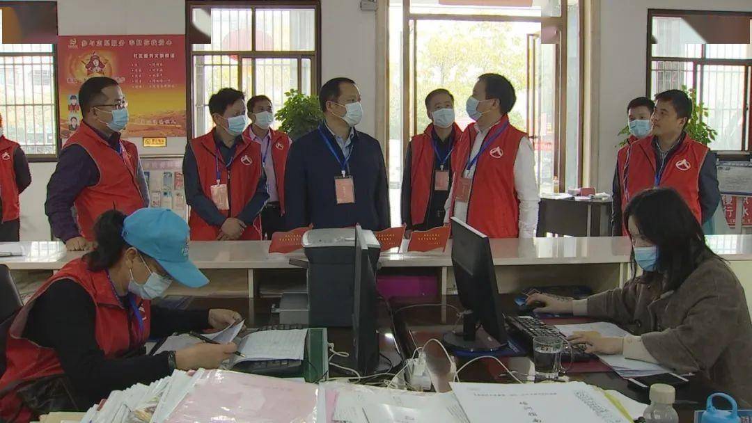 市委书记参加人口普查登记工作_普查人口登记表格图片(3)