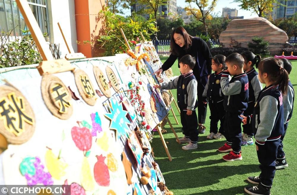 睢宁|江苏睢宁：“树叶画”展童趣