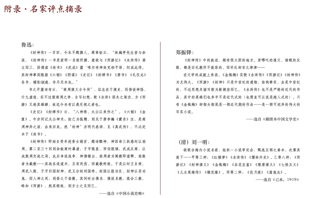 fe67d8027fff4f3ab61060320ab124e8.png