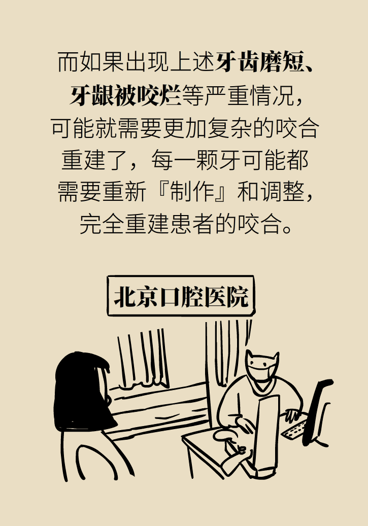 071afffce9964217aa6025bab913e401.png