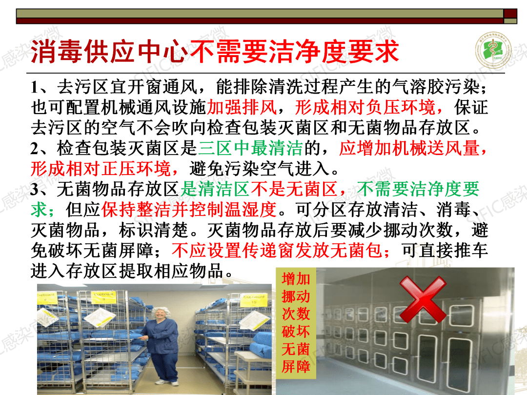 0cbc7108231747b09e5410f16f8e7773.png