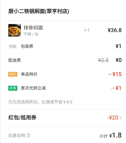 15a441ea258f40aebe90a1f6c75c1b3a.png