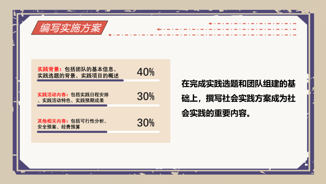 192a5227fc6b4b8cb750bf774d7b1ab1.png