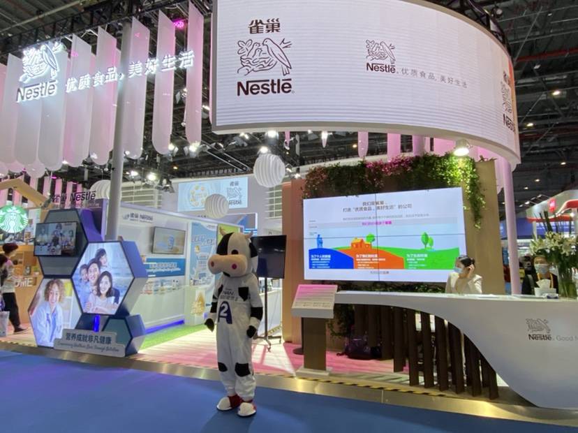 雀巢|汇聚21个国家260款畅销产品，进博会上雀巢展台“很拼”