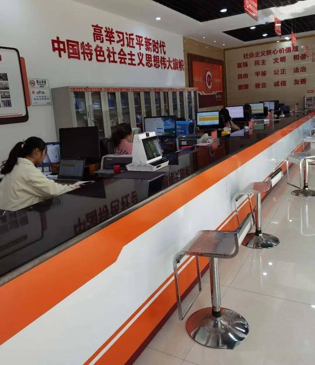 社区人口普查会仪_社区人口普查照片(2)