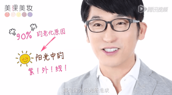 同学|53岁的TA竟然长这样？！深扒“把同学熬成爹”的冻龄秘诀！