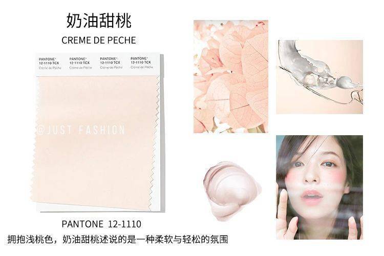 颜色|2020秋冬的流行色美甲都太好看了