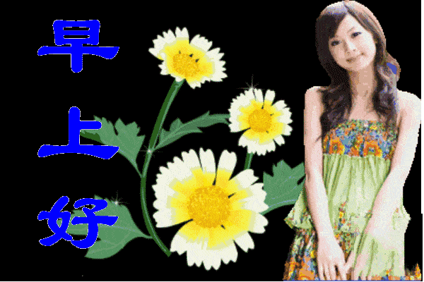 今天是11月5日,一首《谢谢你》太好听了,致我最珍惜的