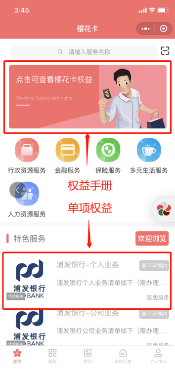 74b3408e4d8e4231b246e053e86e319e.png