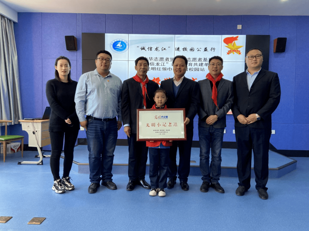 故事传媒有限公司 a2a17a73a5d6412381aaf04b82374933.png