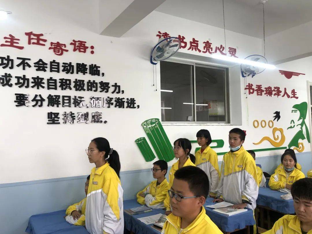 【班级建设】包头市第八中学开展"美丽班级"班级文化评比活动