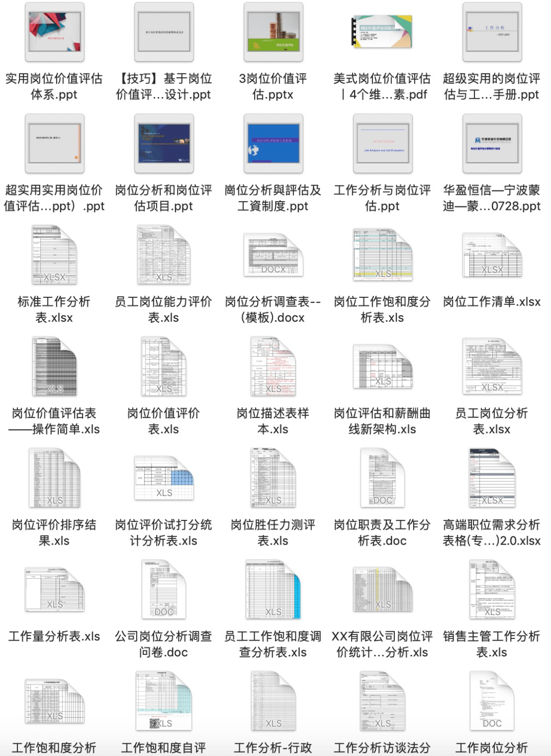 edb87a2215a140539f6035f5d34e150e.png