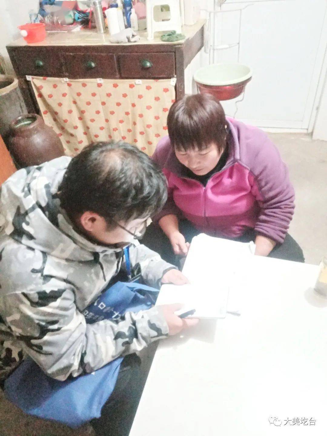 人口普查时人不在家_人口普查