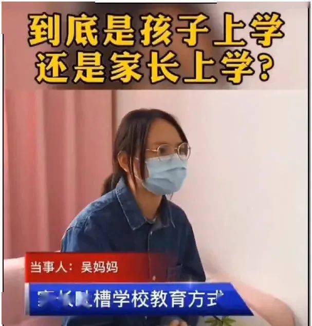 "网友的评论刷屏朋友圈._辅导