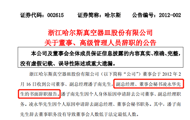 07d067ab24d948cdab540025c3ff9d2c.png