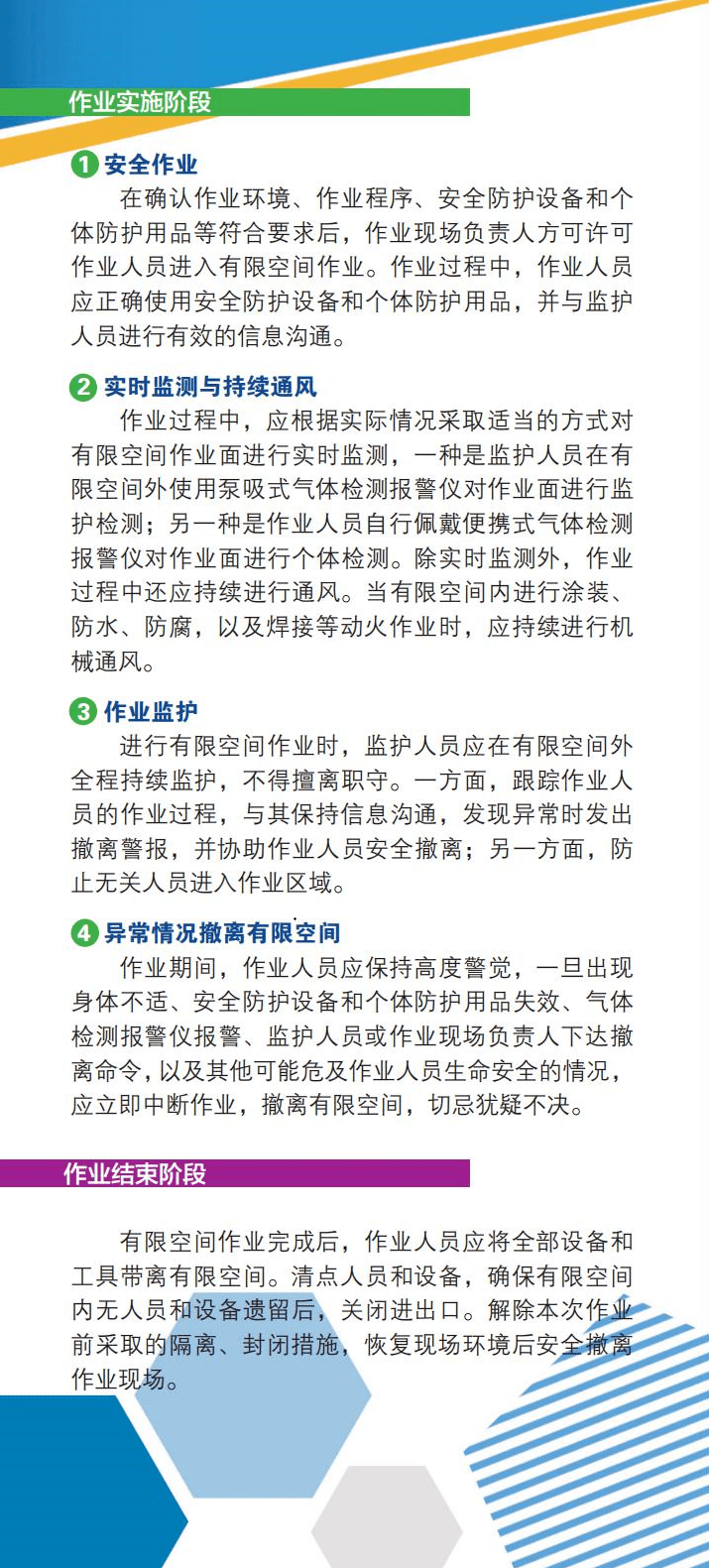 3efb1f50761a412ca47229c5a10622e8.png