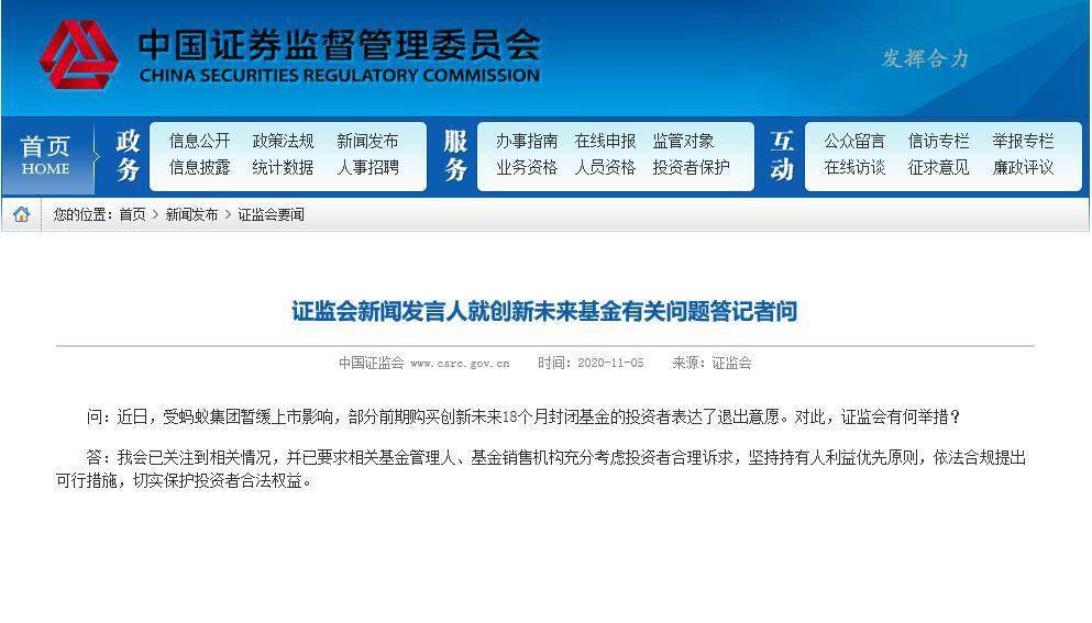 经济总量小的措施建议_世界经济总量图片(2)