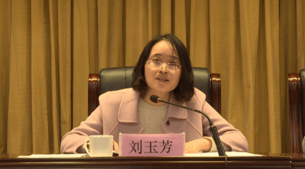 广饶县婚俗改革试点工作动员大会召开_刘玉芳