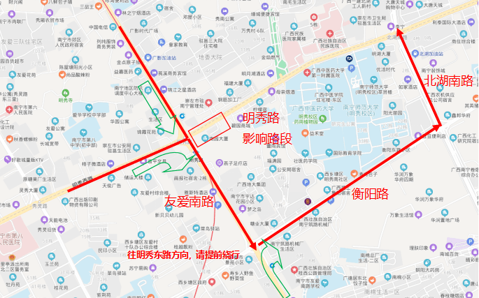 2021年南宁市有多少人口_2021年南宁市书法颁奖