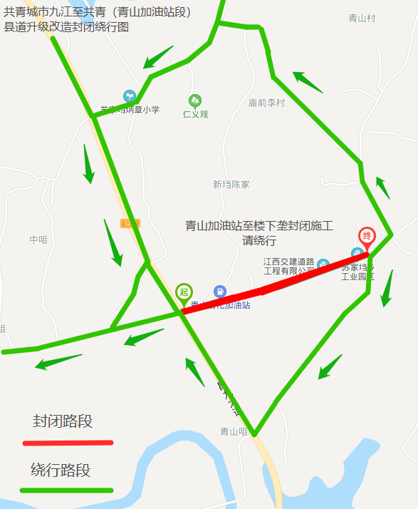 共青城市人口_共青城市赵磊(2)