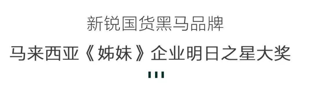 桂花|国产“唇纹熨斗”，一抹摆平唇干、起皮，润得想接吻