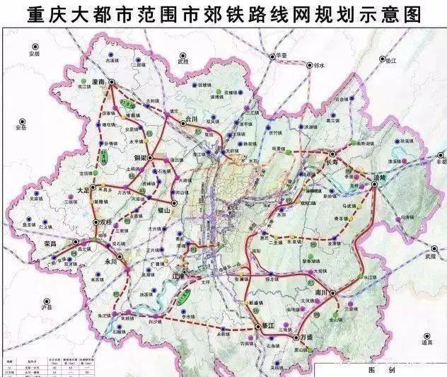 全长610km) 串联城市发展新区的所有城区 共进入主城区铁路枢纽环线后