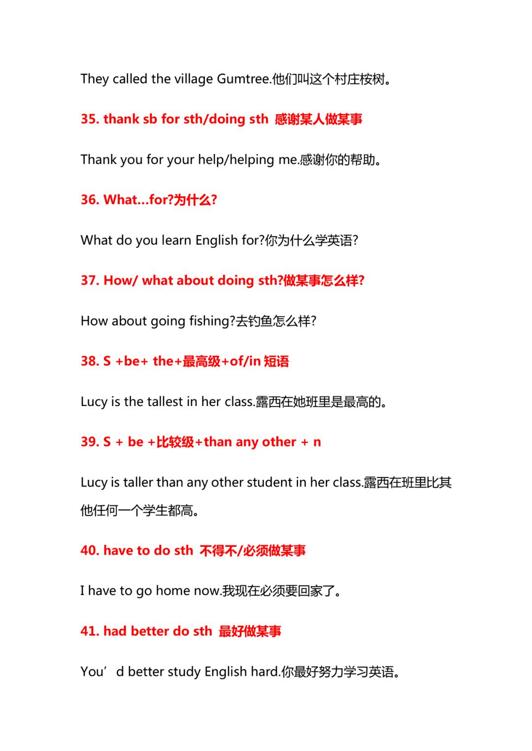 9c8d7cdf171f470f9f37e61d6179f87c.png