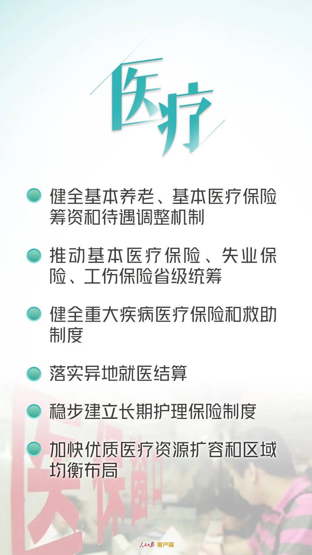 b36a1bbbe0084ec7a801a0f0096c0ae7.jpeg