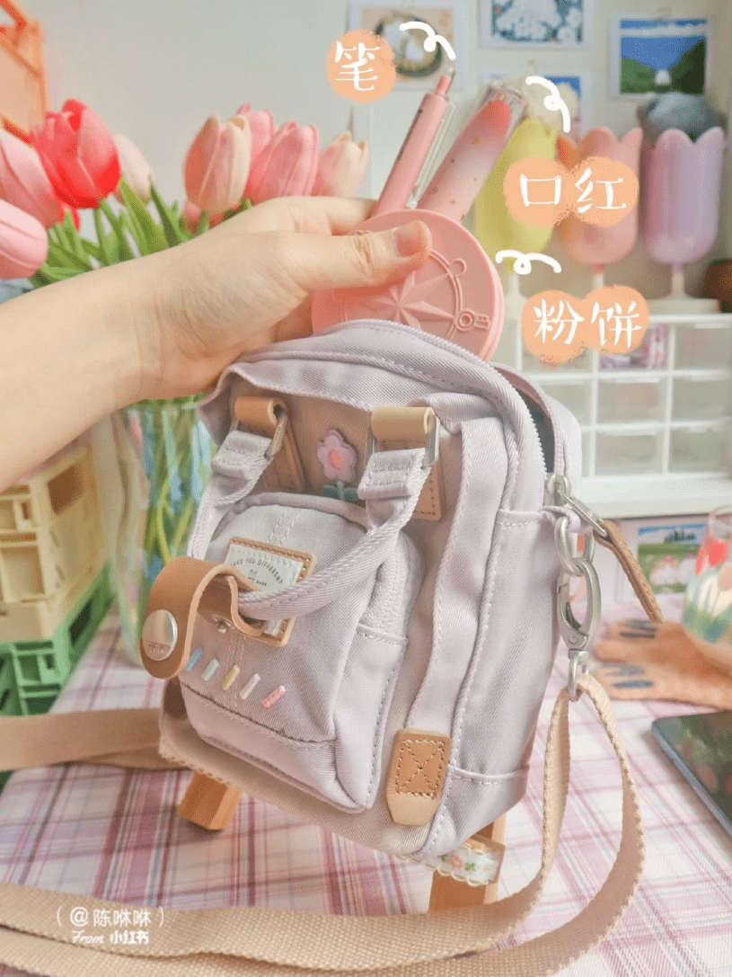 cr|40款高颜值の减龄双肩包，上学通勤就背它！